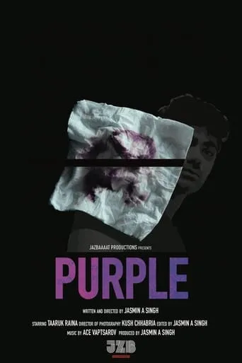 Purple movie poster - Entertainment content