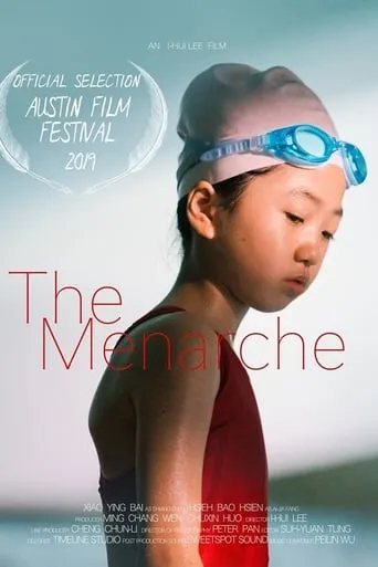 The Menarche movie poster - Entertainment content
