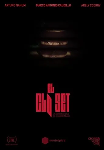 The Closet movie poster - Entertainment content