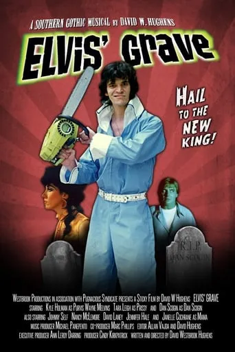 Elvis' Grave movie poster - Rated 10/10