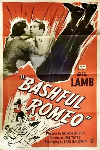 Bashful Romeo movie poster - Entertainment content