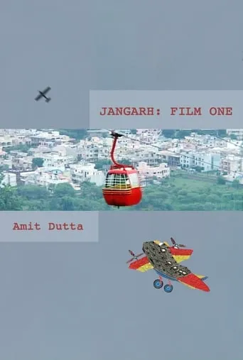 Jangarh Film One movie poster - Rated 6.5/10