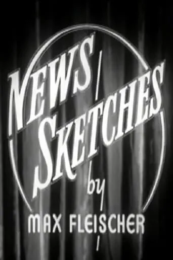 News Sketches movie poster - Entertainment content
