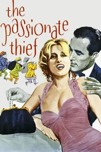 The Passionate Thief movie poster - Rated 6.9/10