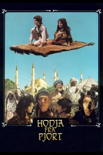 Hodja from Pjort movie poster - Rated 5.2/10