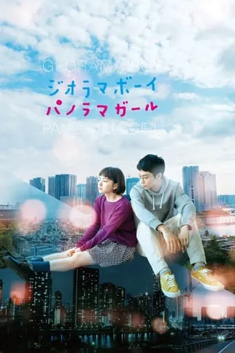 Georama Boy Panorama Girl movie poster - Rated 7.3/10
