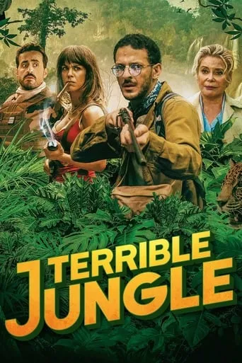 Terrible Jungle movie poster - Rated 5.2/10