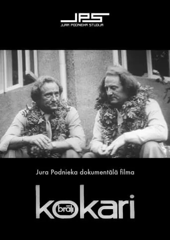 Brāļi Kokari movie poster - Entertainment content