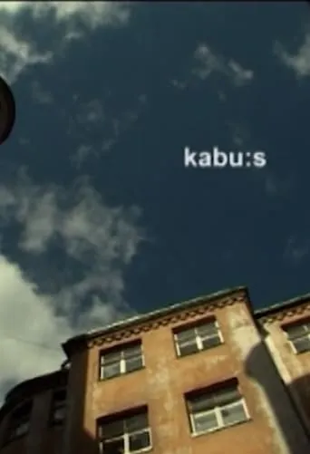kabu:s movie poster - Entertainment content
