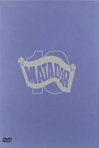 Everything Is Nice: The Matador Records 10th Anniversary Anthology movie poster - Entertainment content