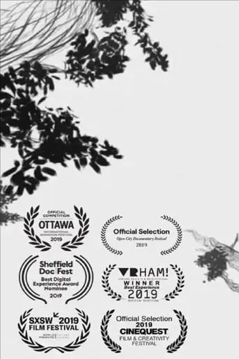 Forest movie poster - Rated 6/10