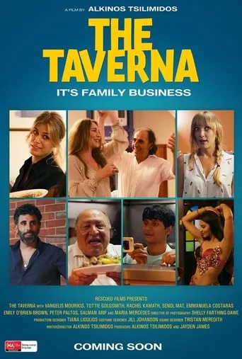 The Taverna movie poster - Entertainment content
