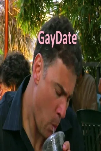 GayDate movie poster - Rated 2/10