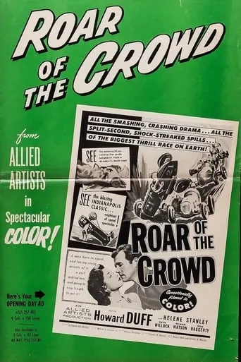 Roar of the Crowd movie poster - Entertainment content