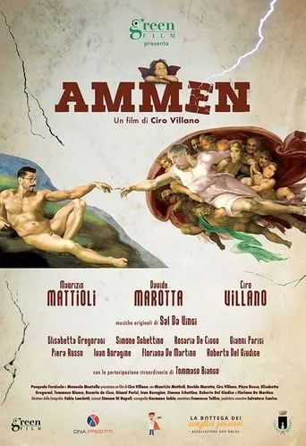 Ammèn movie poster - Rated 4.8/10