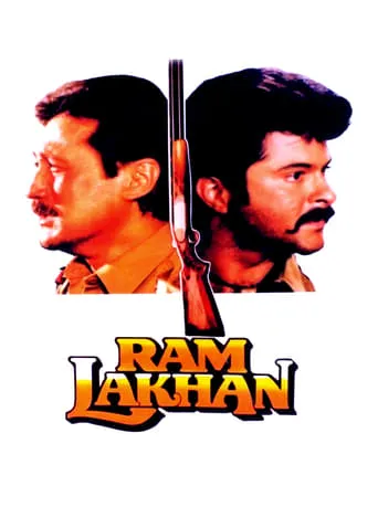 Ram Lakhan movie poster - Rated 6.7/10