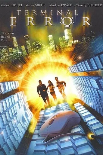 Terminal Error movie poster - Rated 4/10