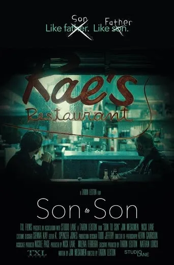 Son to Son movie poster - Entertainment content