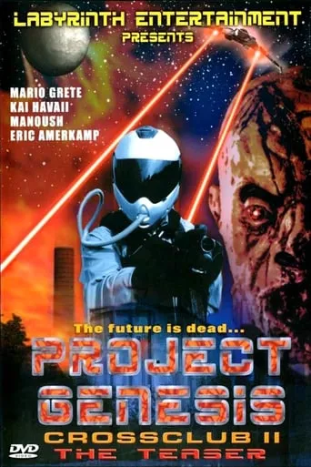 Cross Club 2: Project Genesis – The Teaser movie poster - Entertainment content