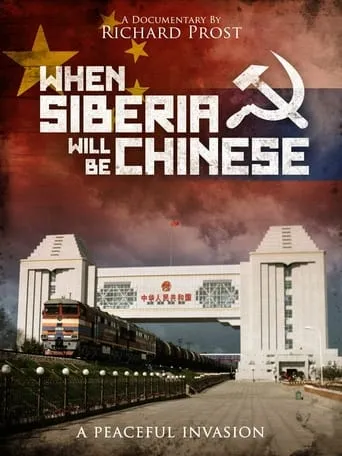 When Siberia Will Be Chinese movie poster - Rated 7/10