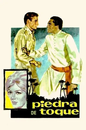 Piedra de toque movie poster - Rated 6/10