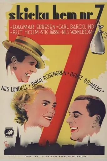 Send Home Number 7 movie poster - Entertainment content