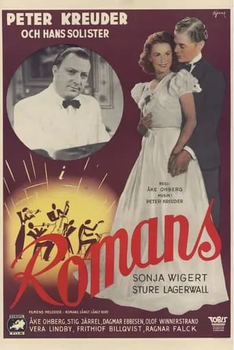 Romans movie poster - Entertainment content