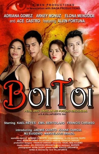 Boitoi movie poster - Rated 2/10