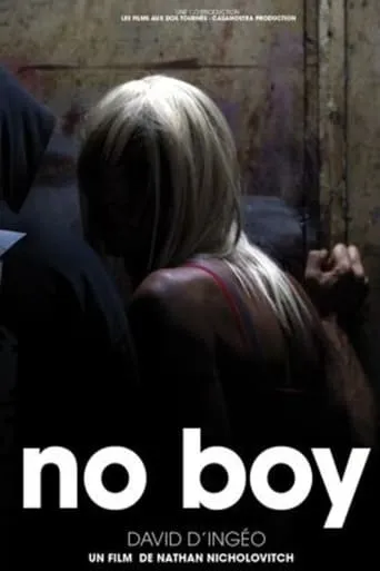 No Boy movie poster - Entertainment content