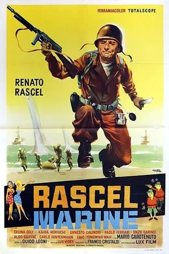 Rascel Marine movie poster - Entertainment content