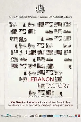 Salamat from Germany movie poster - Rated 7.5/10