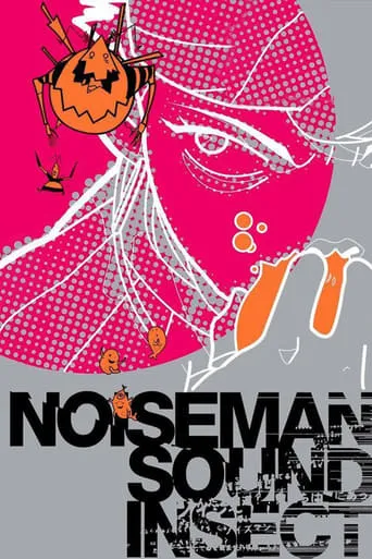 Noiseman Sound Insect movie poster - Rated 6.9/10