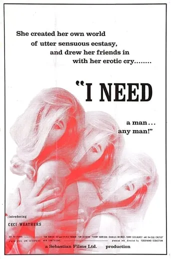 I Need movie poster - Entertainment content