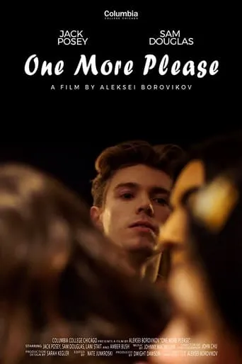 One More Please movie poster - Rated 1/10