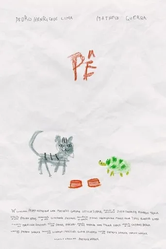 Pê movie poster - Rated 9/10