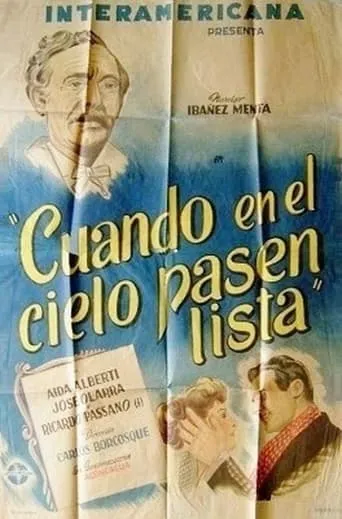 Cuando en el cielo pasen lista movie poster - Entertainment content