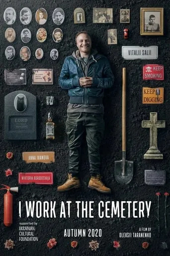 I Work at the Cemetery movie poster - Rated 7.2/10