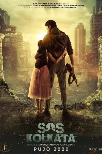 SOS Kolkata movie poster - Entertainment content