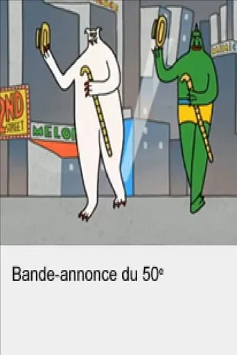 50 years of the Cinémathèque Québécoise movie poster - Entertainment content