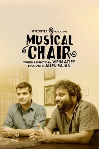 Musical Chair movie poster - Entertainment content