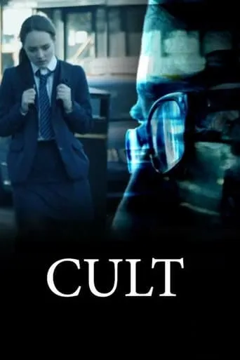 Cult movie poster - Entertainment content