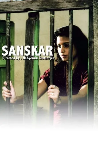 Sanskar movie poster - Entertainment content