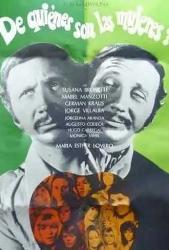 ¿De quiénes son las mujeres? movie poster - Entertainment content