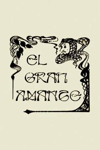 El gran amante movie poster - Entertainment content