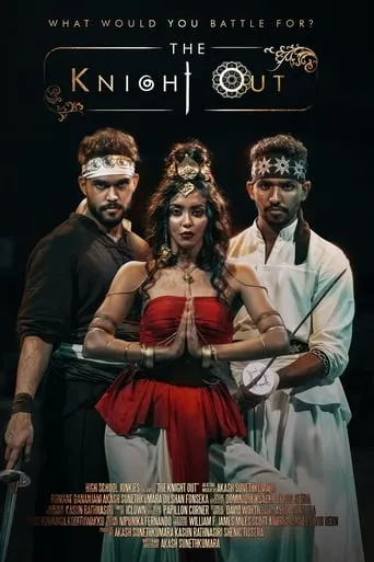 The Knight Out movie poster - Rated 10/10