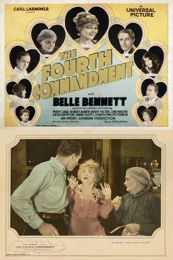 The Fourth Commandment movie poster - Rated 1/10