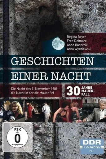 Geschichten einer Nacht movie poster - Entertainment content