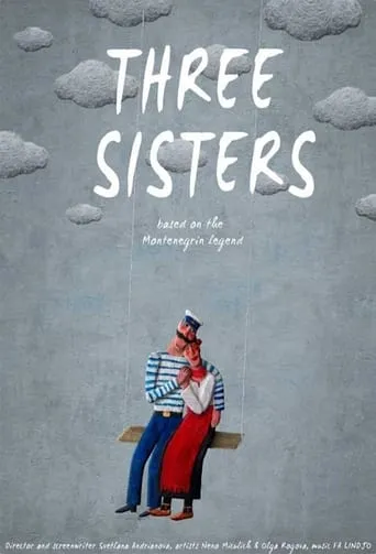 Three Sisters movie poster - Entertainment content