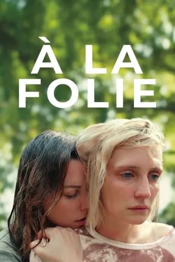 By Your Side movie poster - Rated 5.6/10
