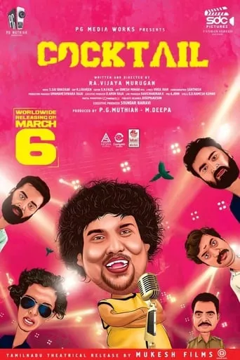 Cocktail movie poster - Rated 4/10